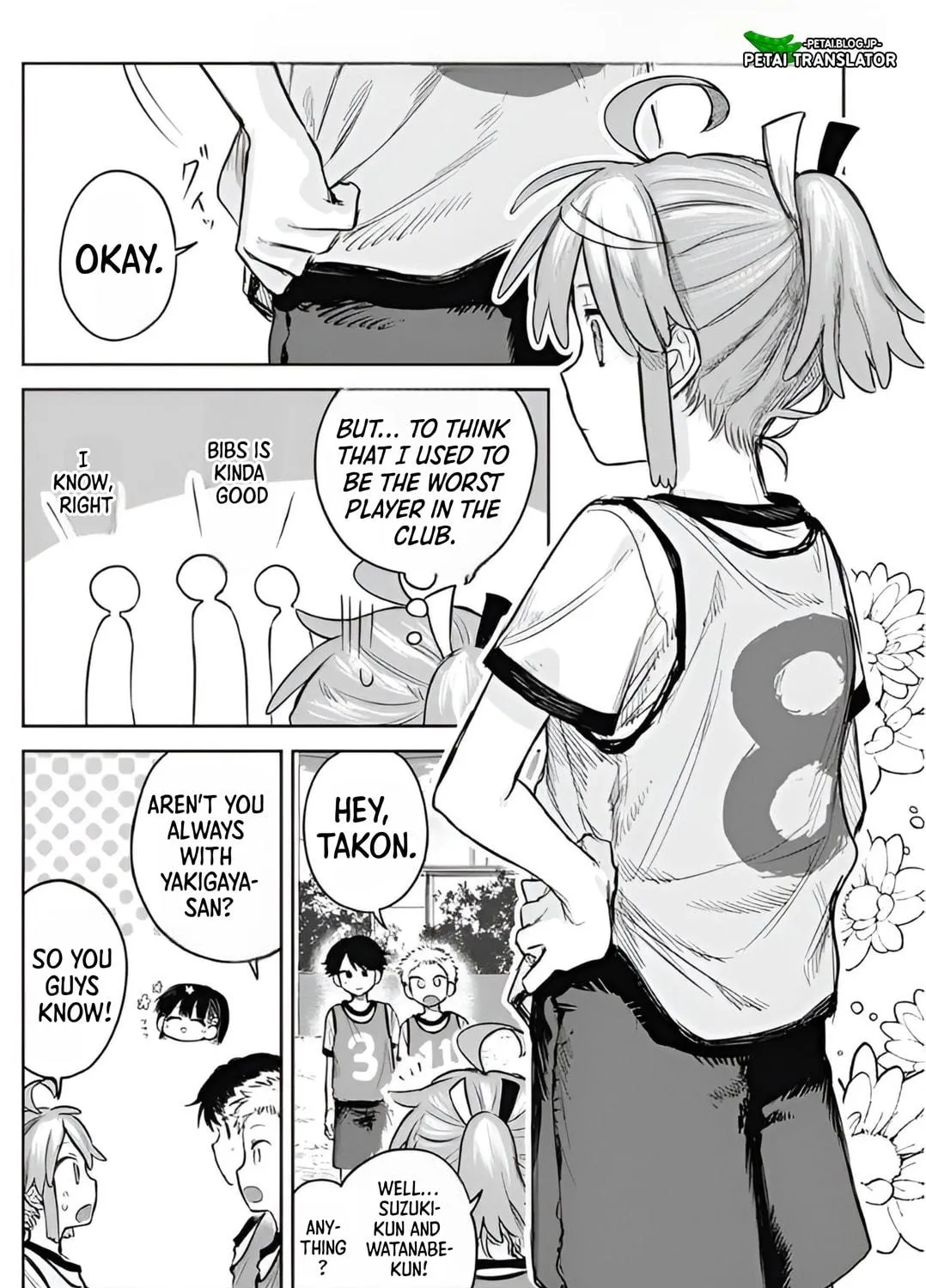 Josou Danshi wa Skirt wo Nugitai! Chapter 3 page 19 - 