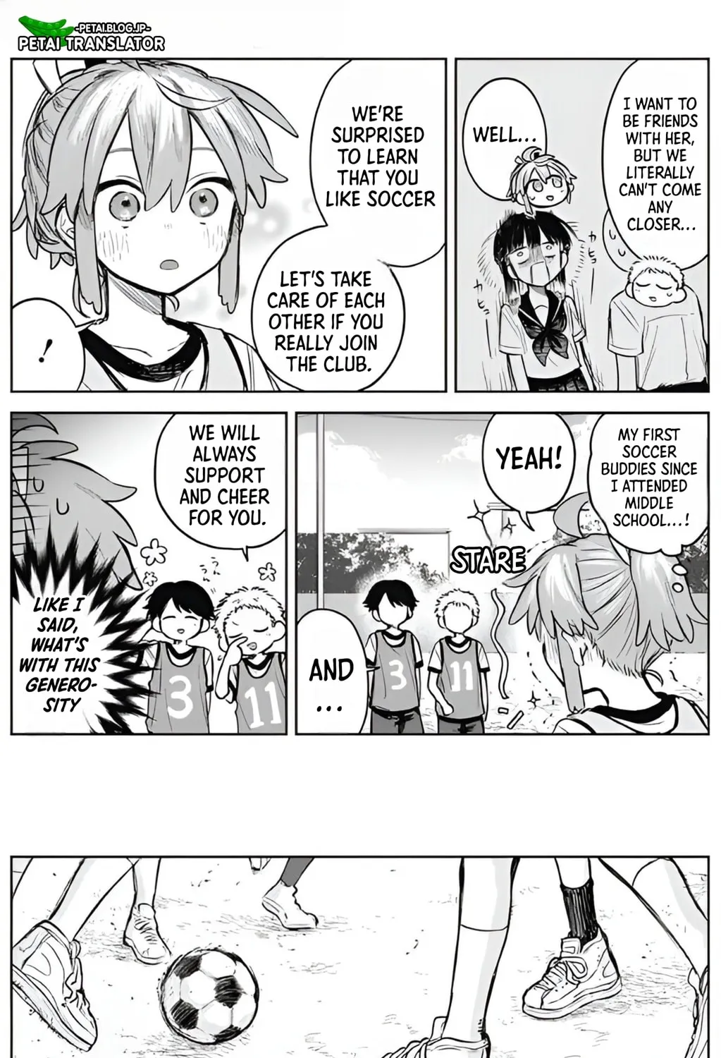 Josou Danshi wa Skirt wo Nugitai! Chapter 3 page 21 - 
