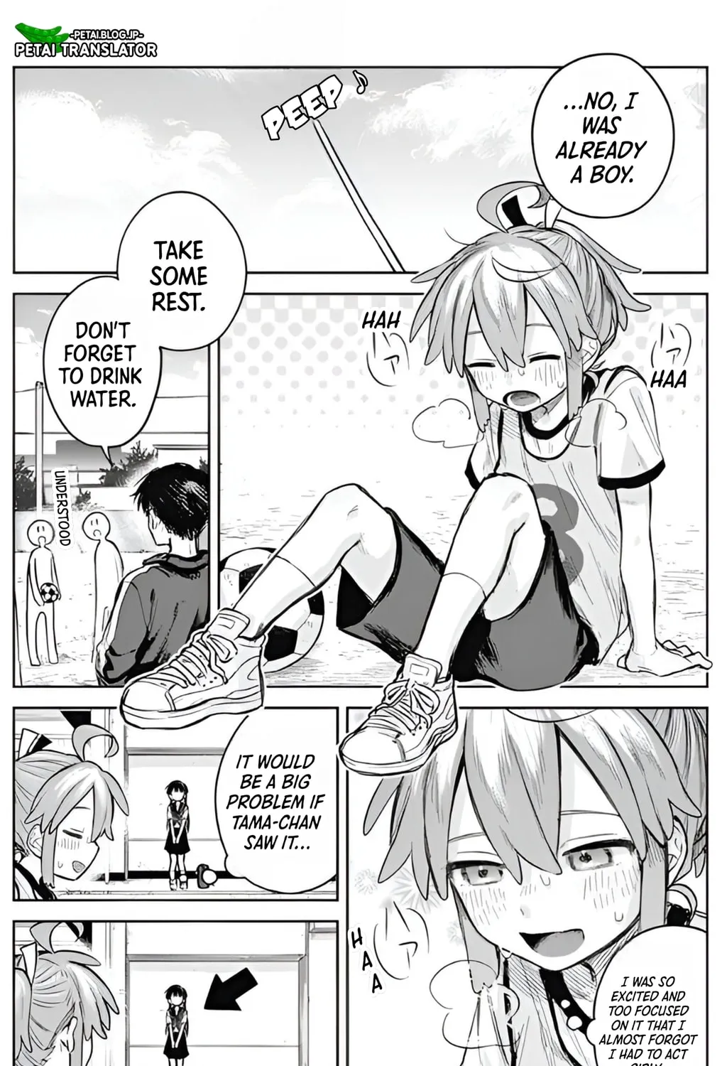 Josou Danshi wa Skirt wo Nugitai! Chapter 3 page 25 - 
