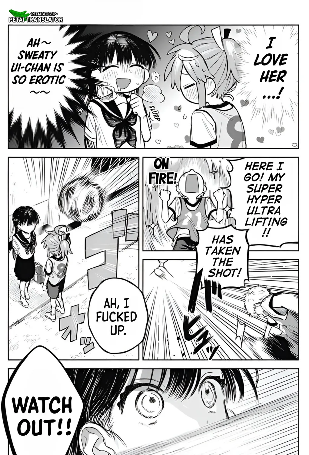 Josou Danshi wa Skirt wo Nugitai! Chapter 3 page 33 - 