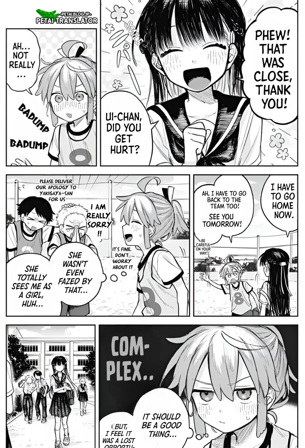 Josou Danshi wa Skirt wo Nugitai! Chapter 3 page 37 - 