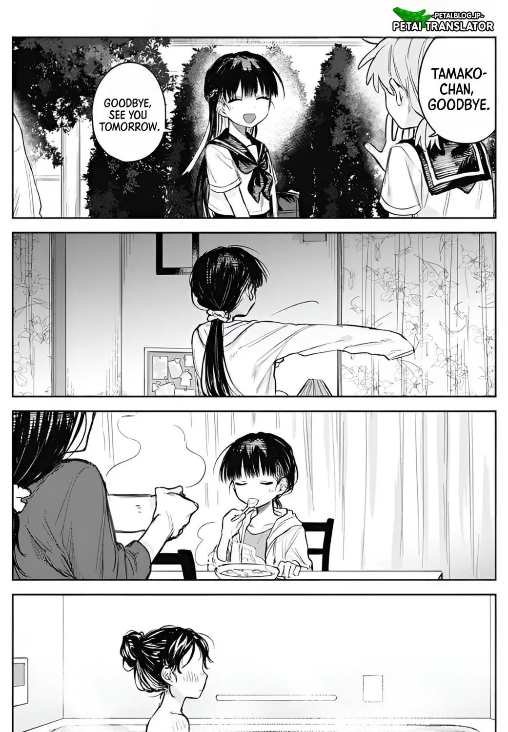 Josou Danshi wa Skirt wo Nugitai! Chapter 3 page 39 - 