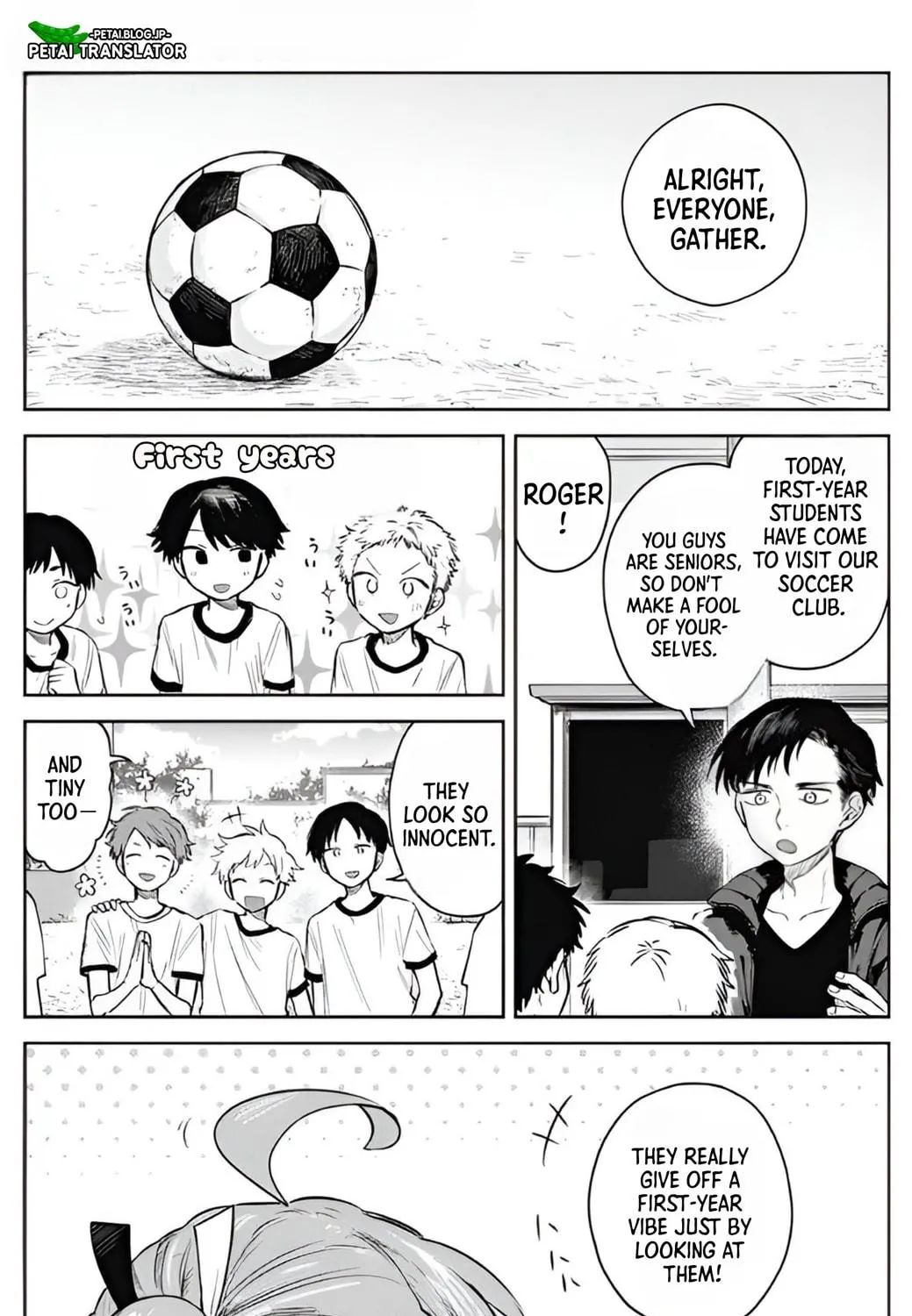 Josou Danshi wa Skirt wo Nugitai! Chapter 3 page 5 - 