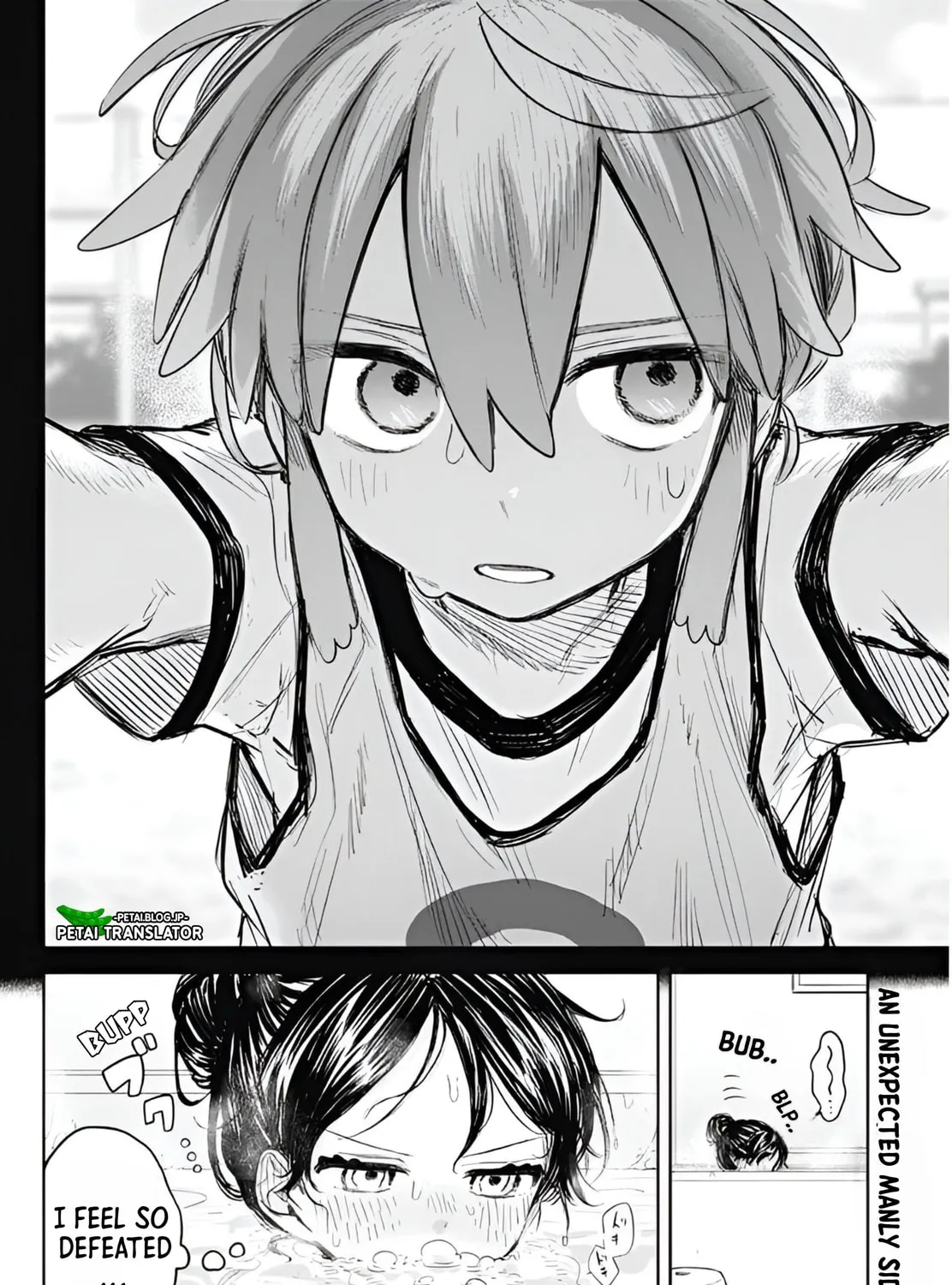 Josou Danshi wa Skirt wo Nugitai! Chapter 3 page 43 - 