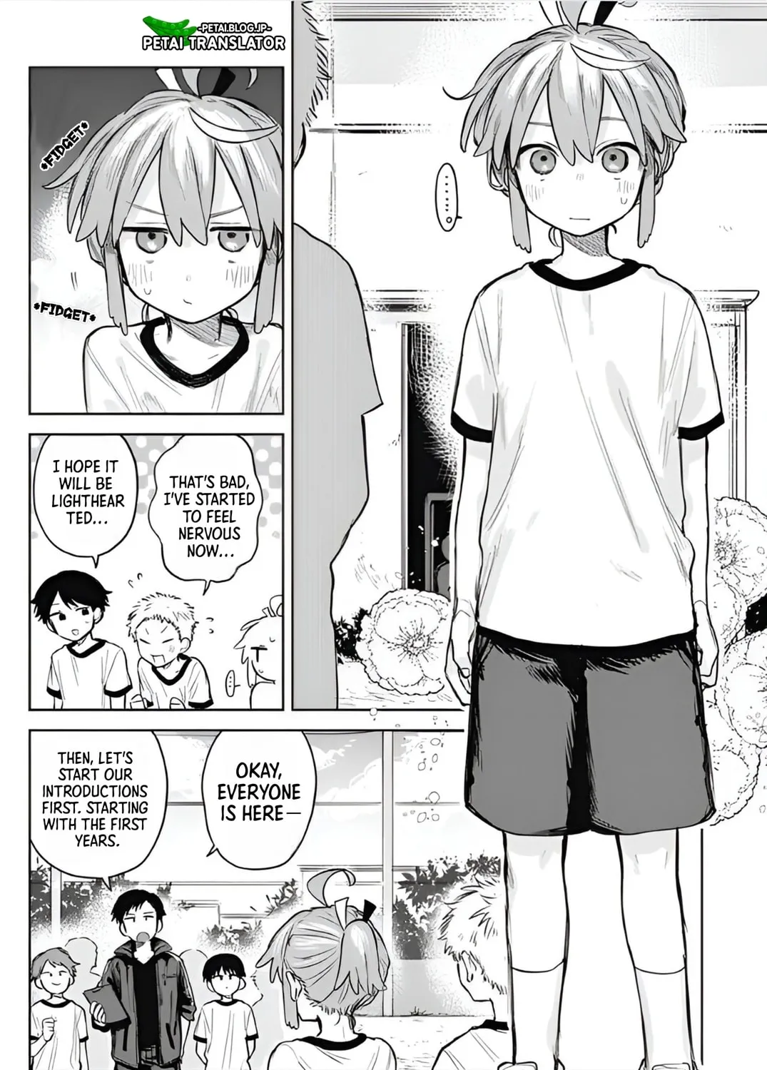 Josou Danshi wa Skirt wo Nugitai! Chapter 3 page 7 - 