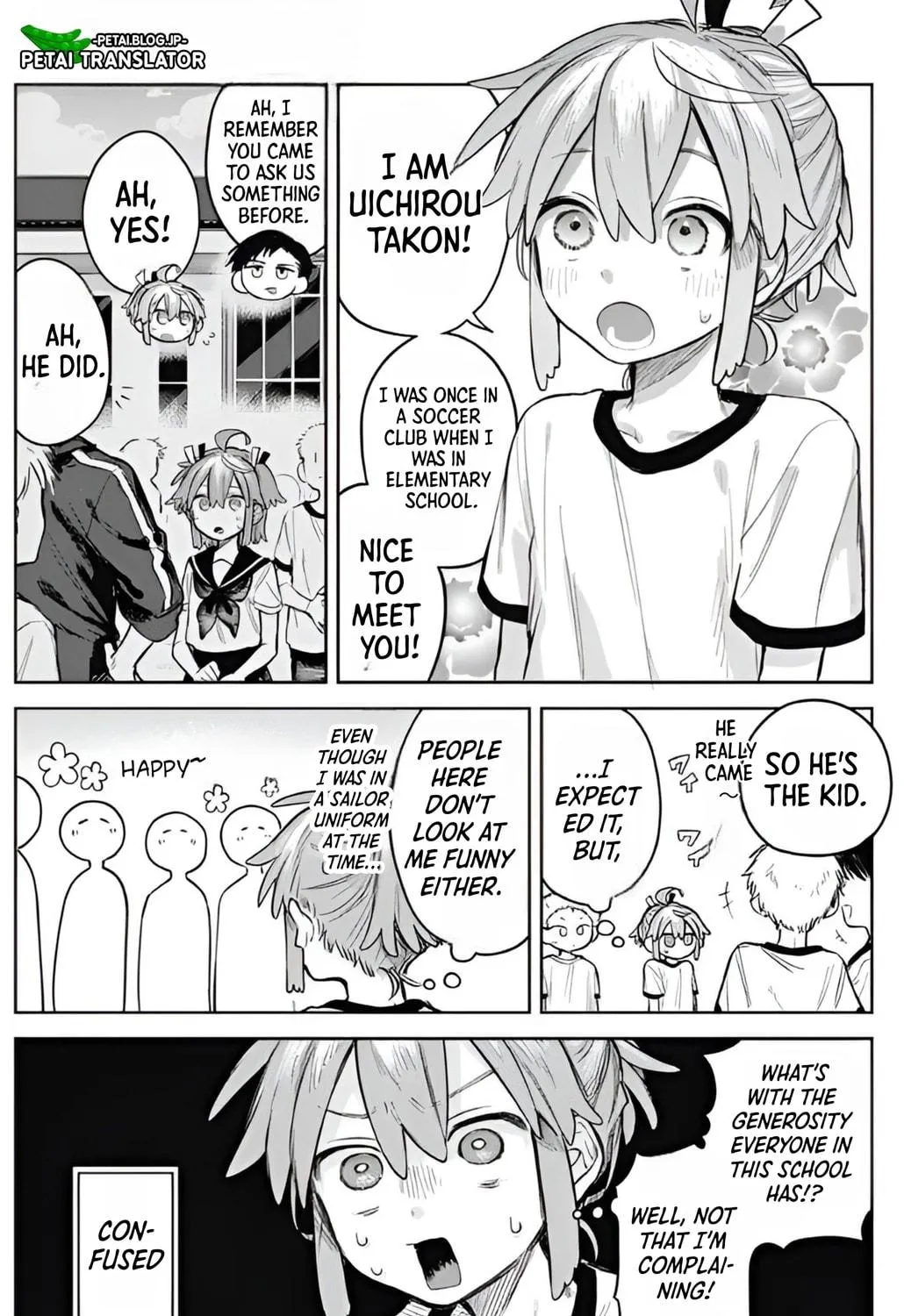 Josou Danshi wa Skirt wo Nugitai! Chapter 3 page 9 - 