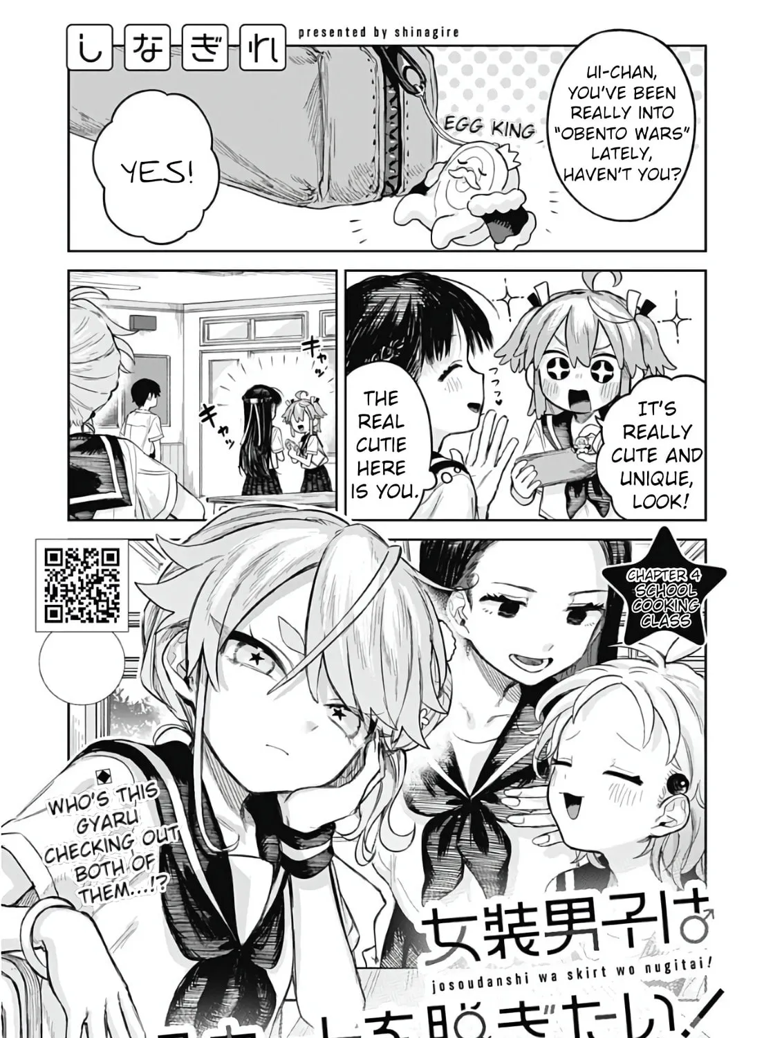 Josou Danshi wa Skirt wo Nugitai! Chapter 4 page 1 - 