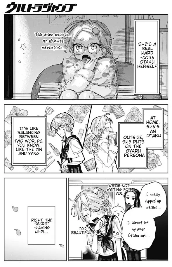 Josou Danshi wa Skirt wo Nugitai! Chapter 4 page 12 - 