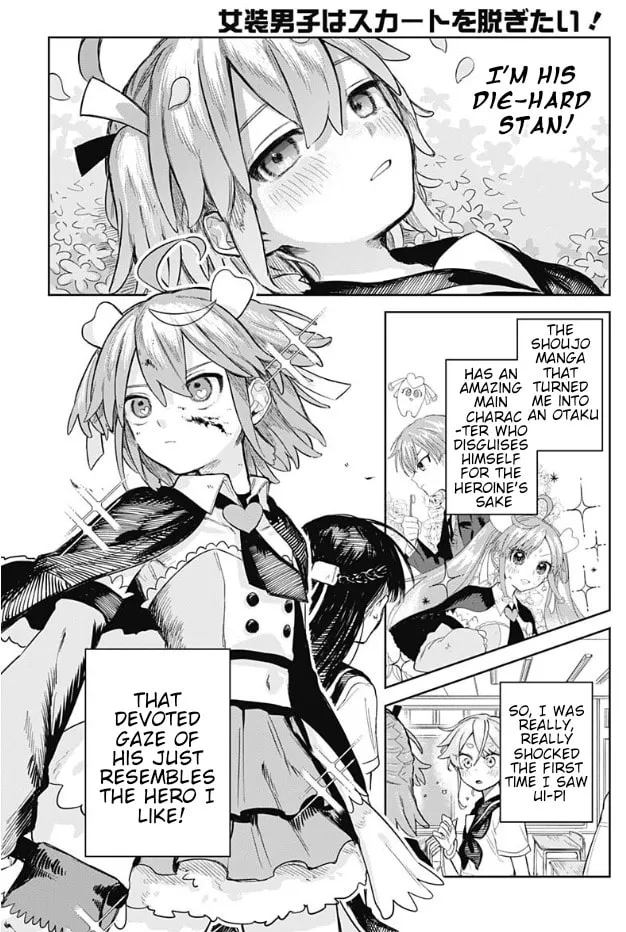 Josou Danshi wa Skirt wo Nugitai! Chapter 4 page 13 - 