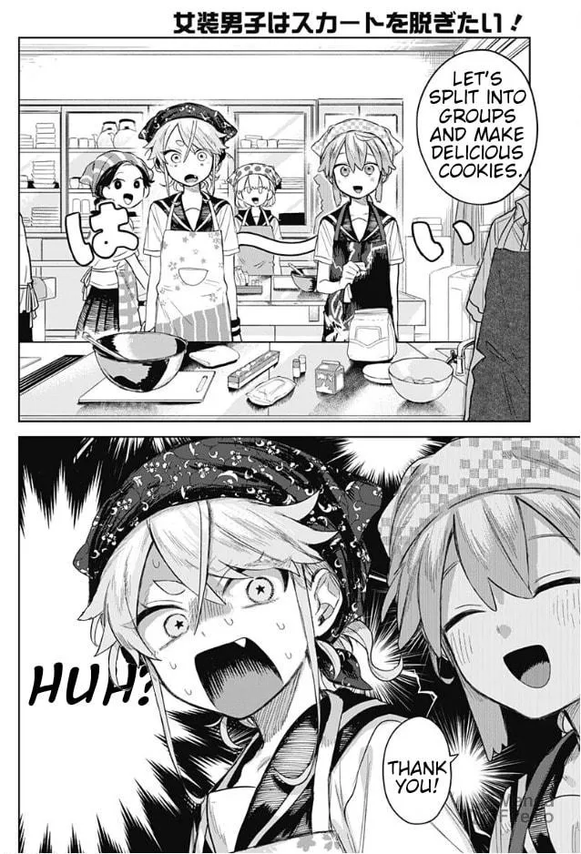 Josou Danshi wa Skirt wo Nugitai! Chapter 4 page 15 - 