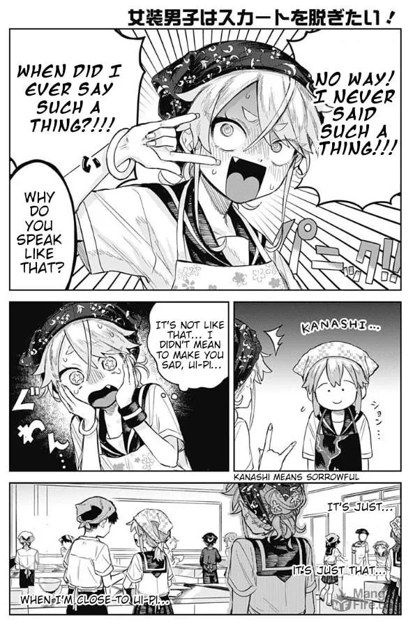 Josou Danshi wa Skirt wo Nugitai! Chapter 4 page 17 - 