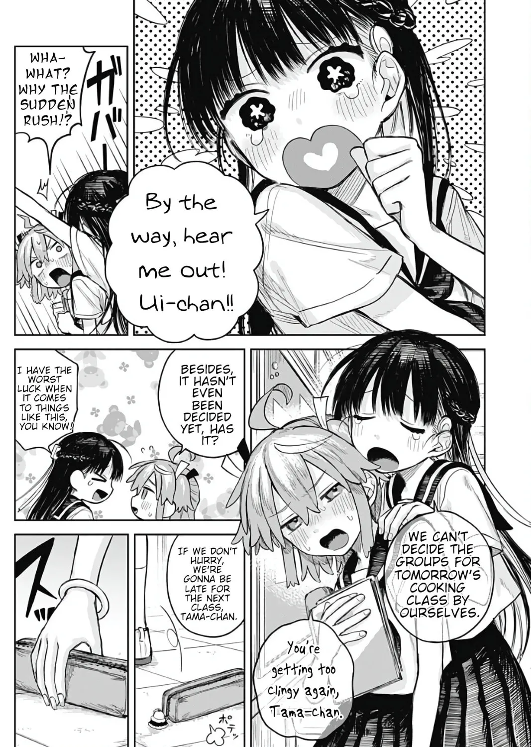 Josou Danshi wa Skirt wo Nugitai! Chapter 4 page 3 - 