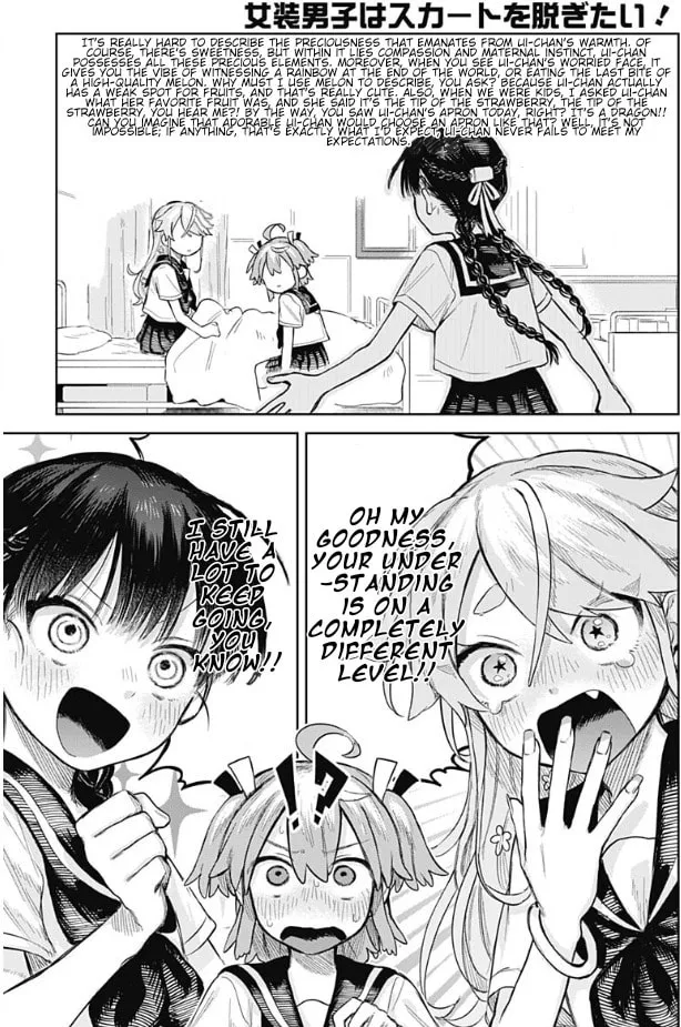 Josou Danshi wa Skirt wo Nugitai! Chapter 4 page 27 - 