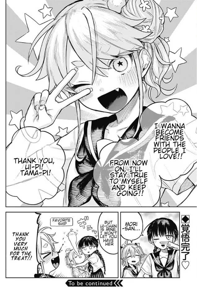 Josou Danshi wa Skirt wo Nugitai! Chapter 4 page 31 - 