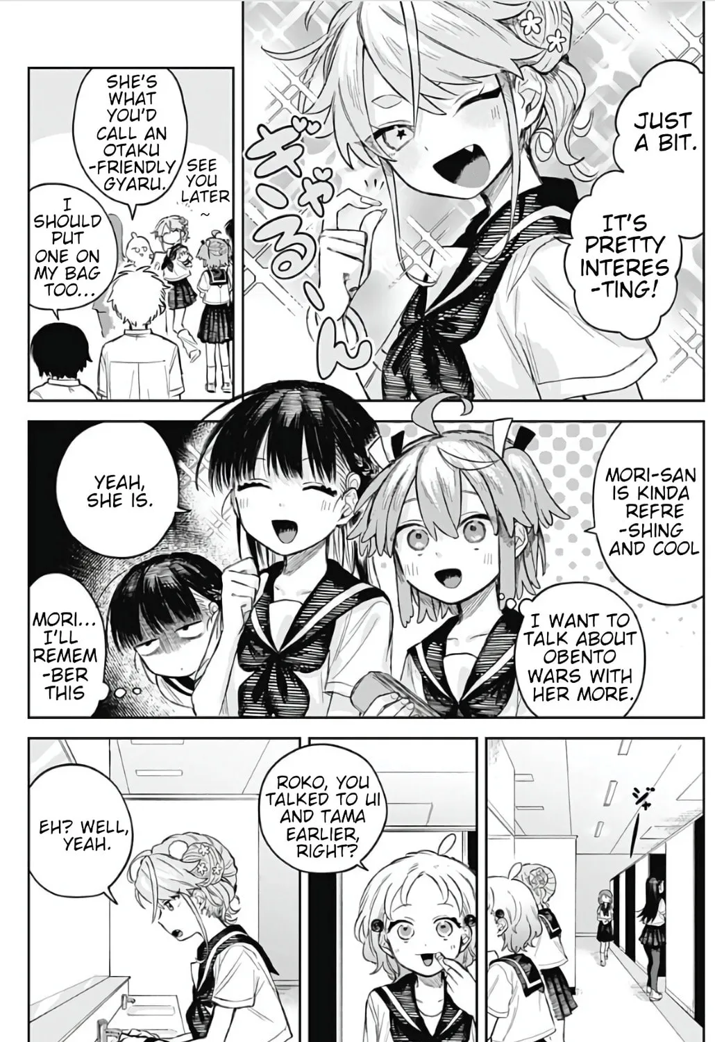 Josou Danshi wa Skirt wo Nugitai! Chapter 4 page 7 - 