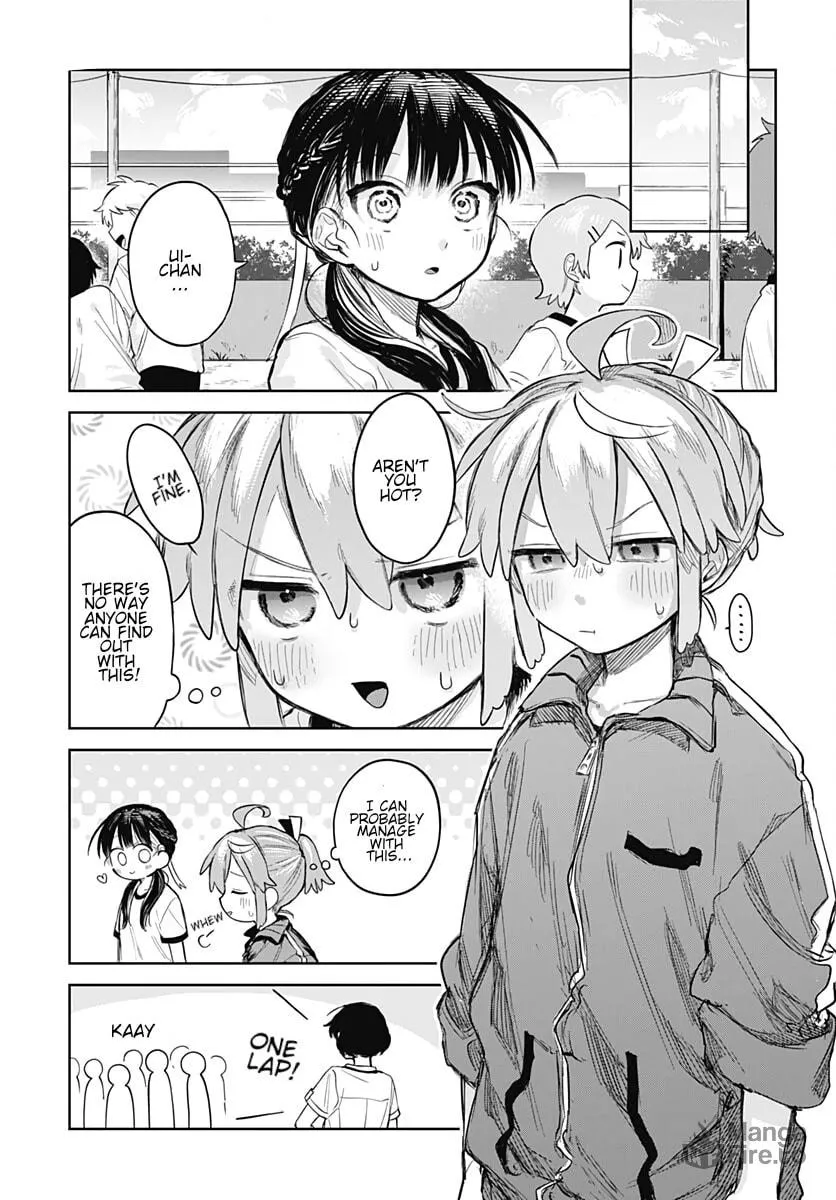 Josou Danshi wa Skirt wo Nugitai! Chapter 5 page 12 - 