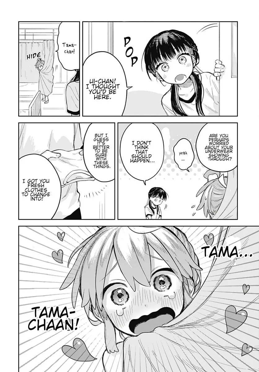 Josou Danshi wa Skirt wo Nugitai! Chapter 5 page 19 - 