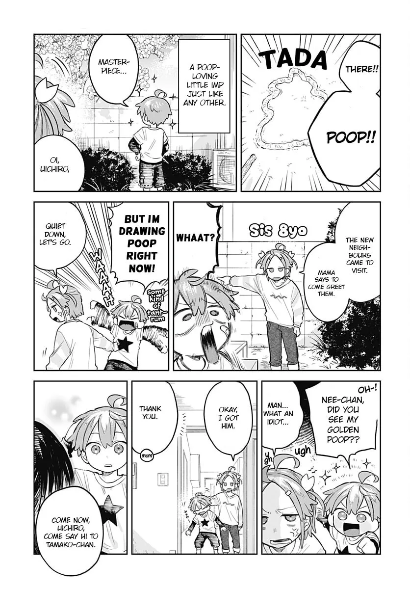 Josou Danshi wa Skirt wo Nugitai! Chapter 6 page 11 - 