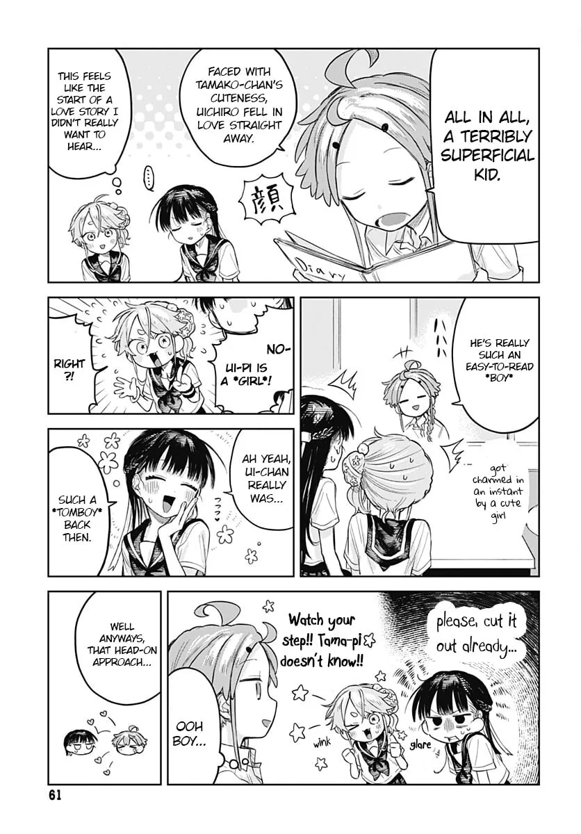 Josou Danshi wa Skirt wo Nugitai! Chapter 6 page 13 - 