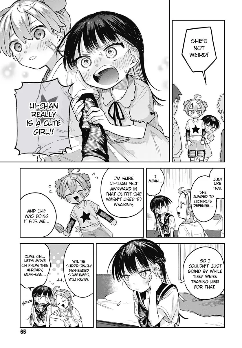Josou Danshi wa Skirt wo Nugitai! Chapter 6 page 17 - 