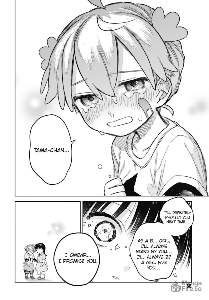 Josou Danshi wa Skirt wo Nugitai! Chapter 6 page 20 - 