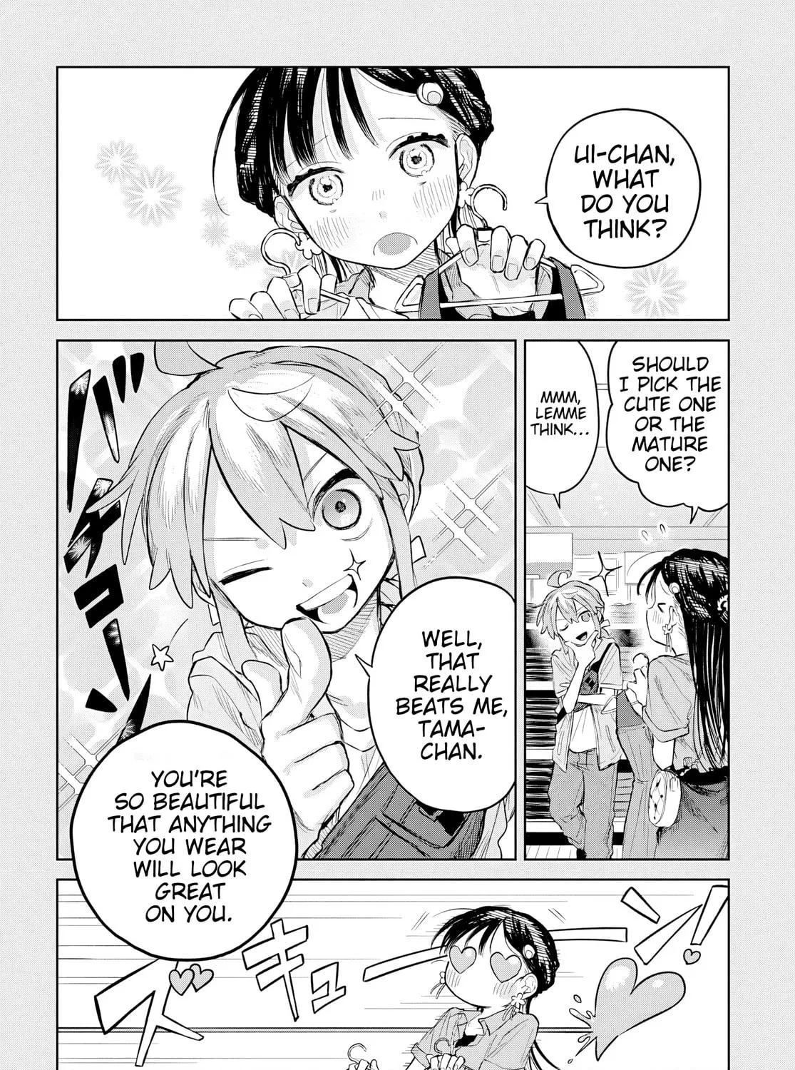 Josou Danshi wa Skirt wo Nugitai! Chapter 7 page 19 - 