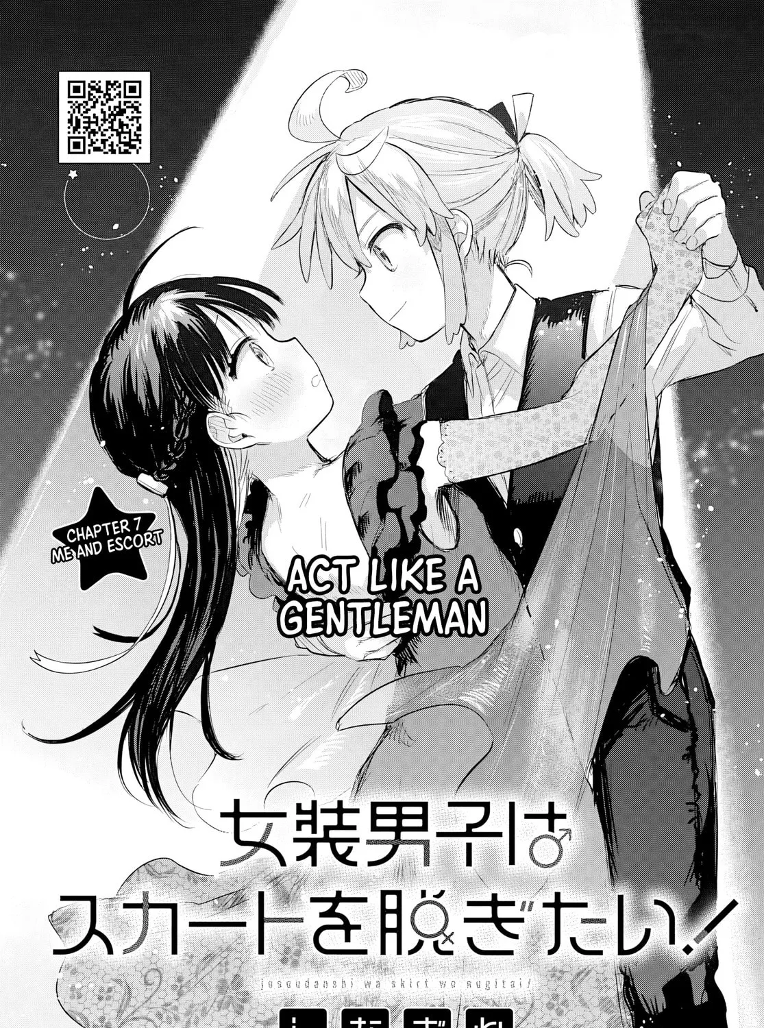 Josou Danshi wa Skirt wo Nugitai! Chapter 7 page 3 - 