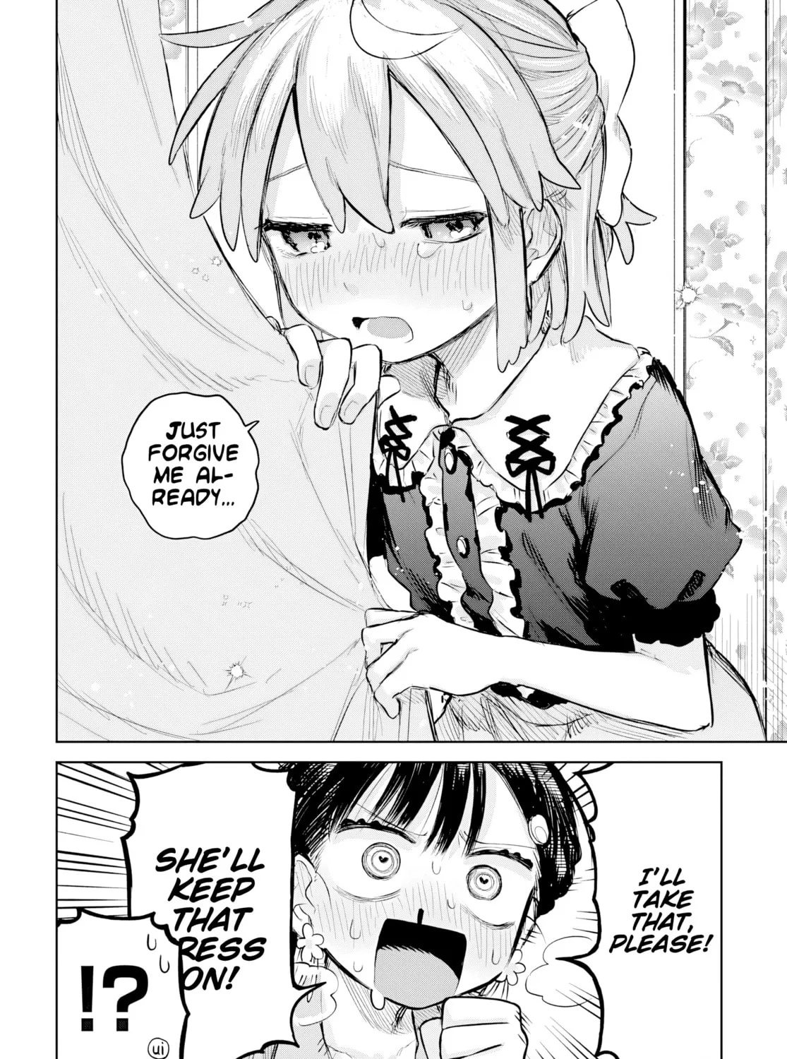 Josou Danshi wa Skirt wo Nugitai! Chapter 7 page 27 - 