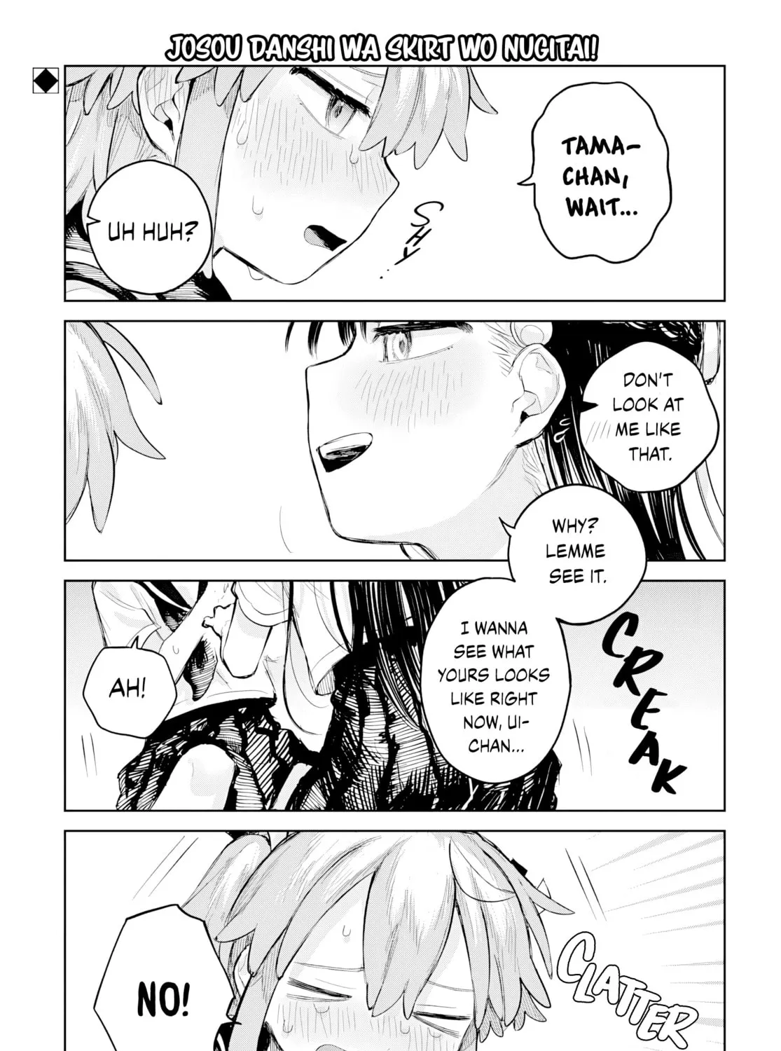 Josou Danshi wa Skirt wo Nugitai! Chapter 8 page 1 - 
