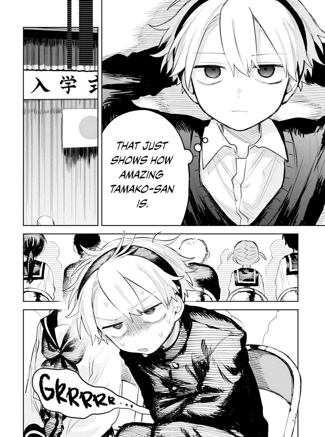 Josou Danshi wa Skirt wo Nugitai! Chapter 8 page 19 - 
