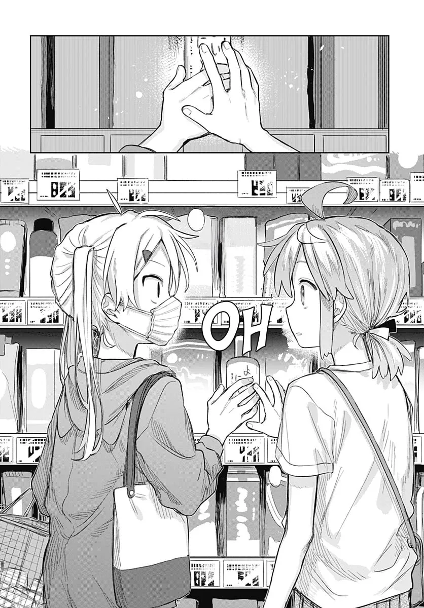 Josou Danshi wa Skirt wo Nugitai! Chapter 9 page 11 - 