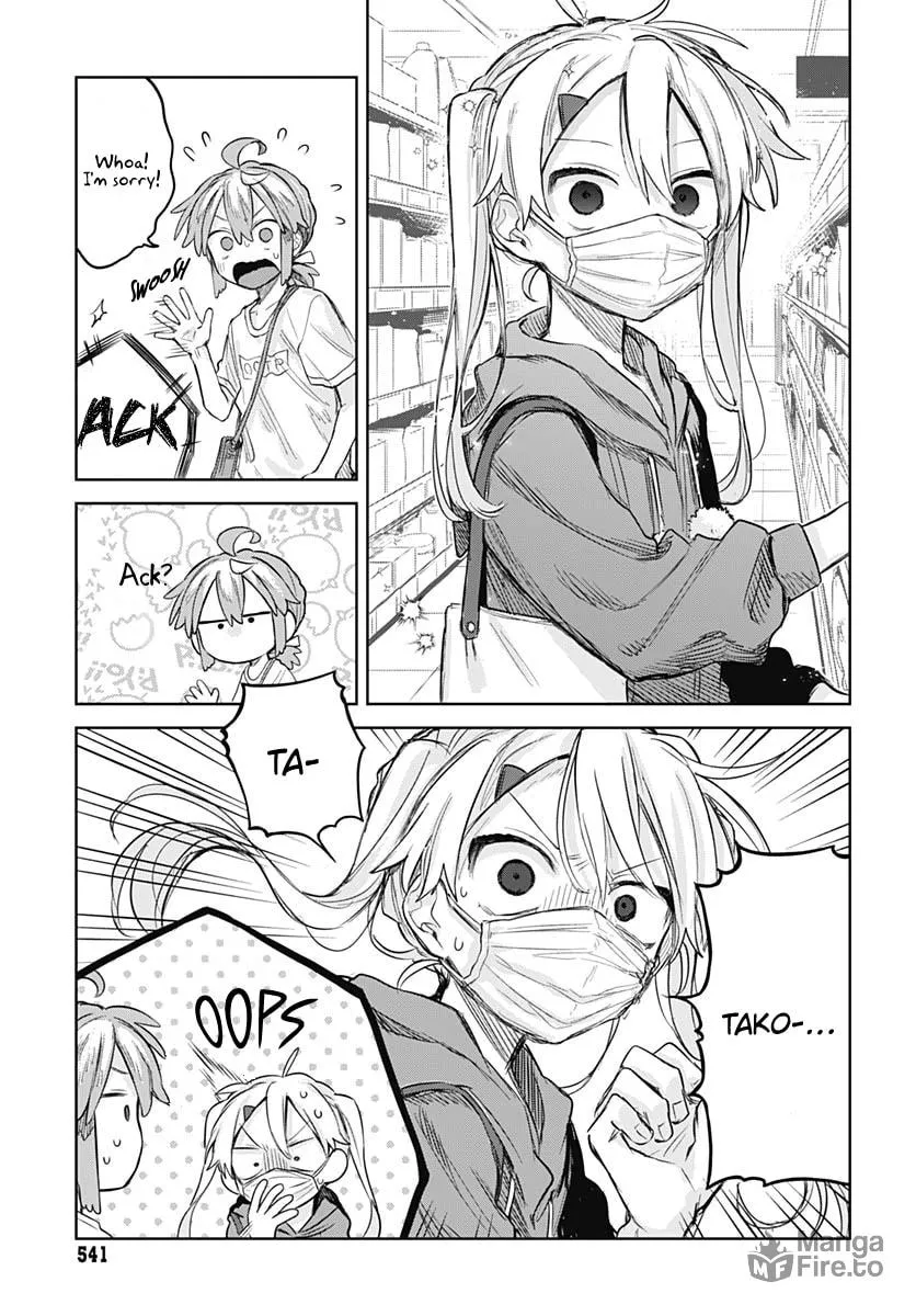 Josou Danshi wa Skirt wo Nugitai! Chapter 9 page 12 - 