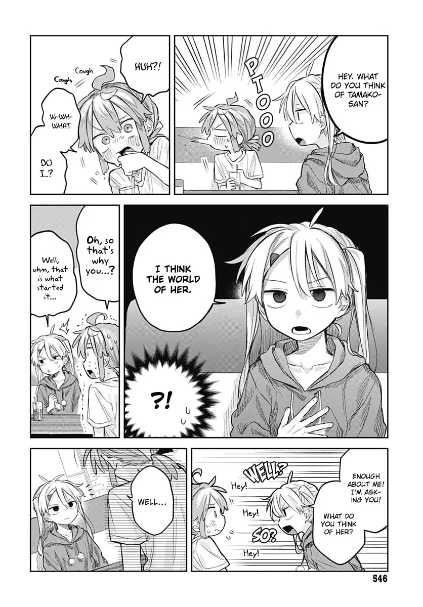 Josou Danshi wa Skirt wo Nugitai! Chapter 9 page 17 - 