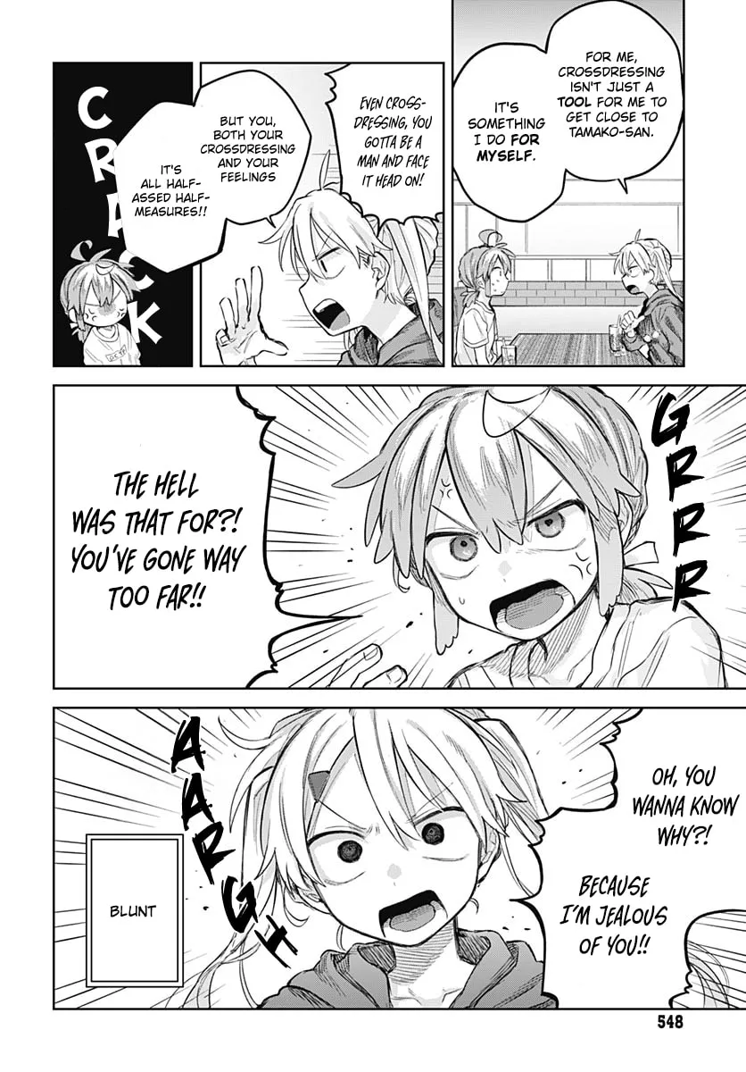 Josou Danshi wa Skirt wo Nugitai! Chapter 9 page 19 - 