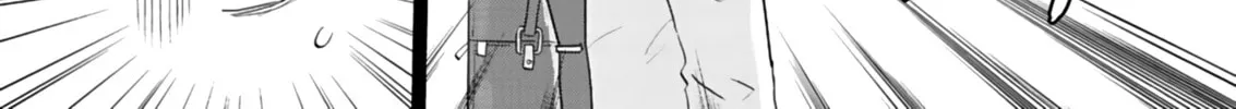 Josou Kara Hajimaru Koi no Shikata Chapter 1 page 22 - 