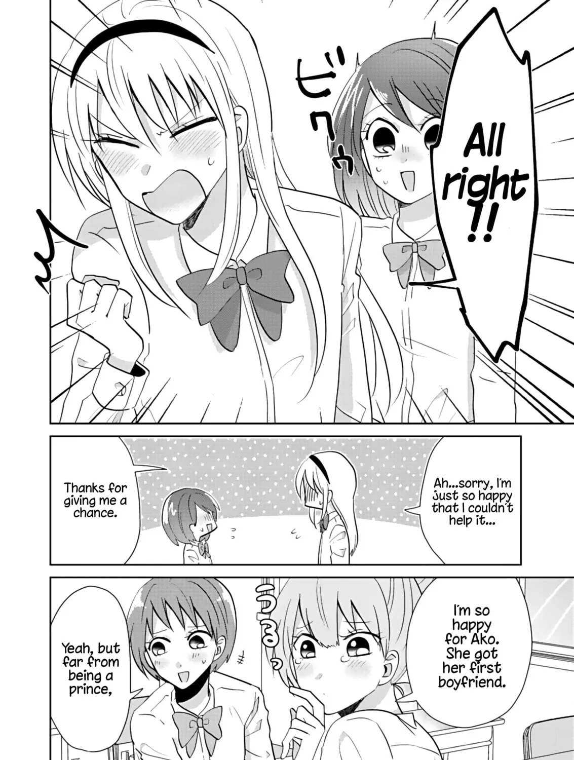 Josou Kara Hajimaru Koi no Shikata Chapter 1 page 57 - 