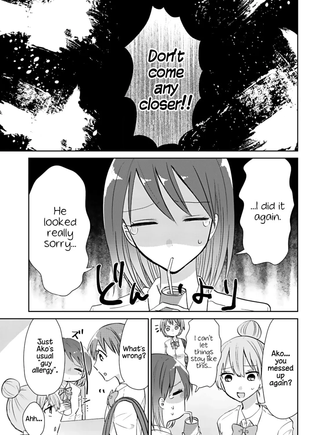 Josou Kara Hajimaru Koi no Shikata Chapter 1 page 7 - 