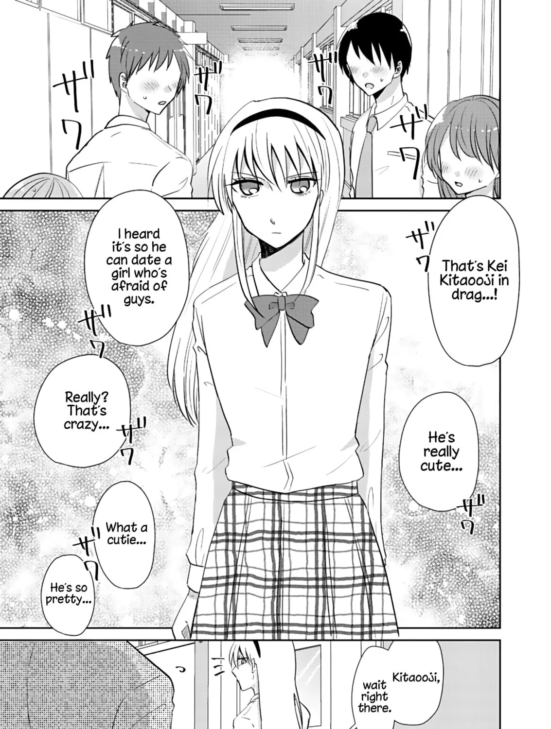 Josou Kara Hajimaru Koi no Shikata Chapter 2 page 1 - 