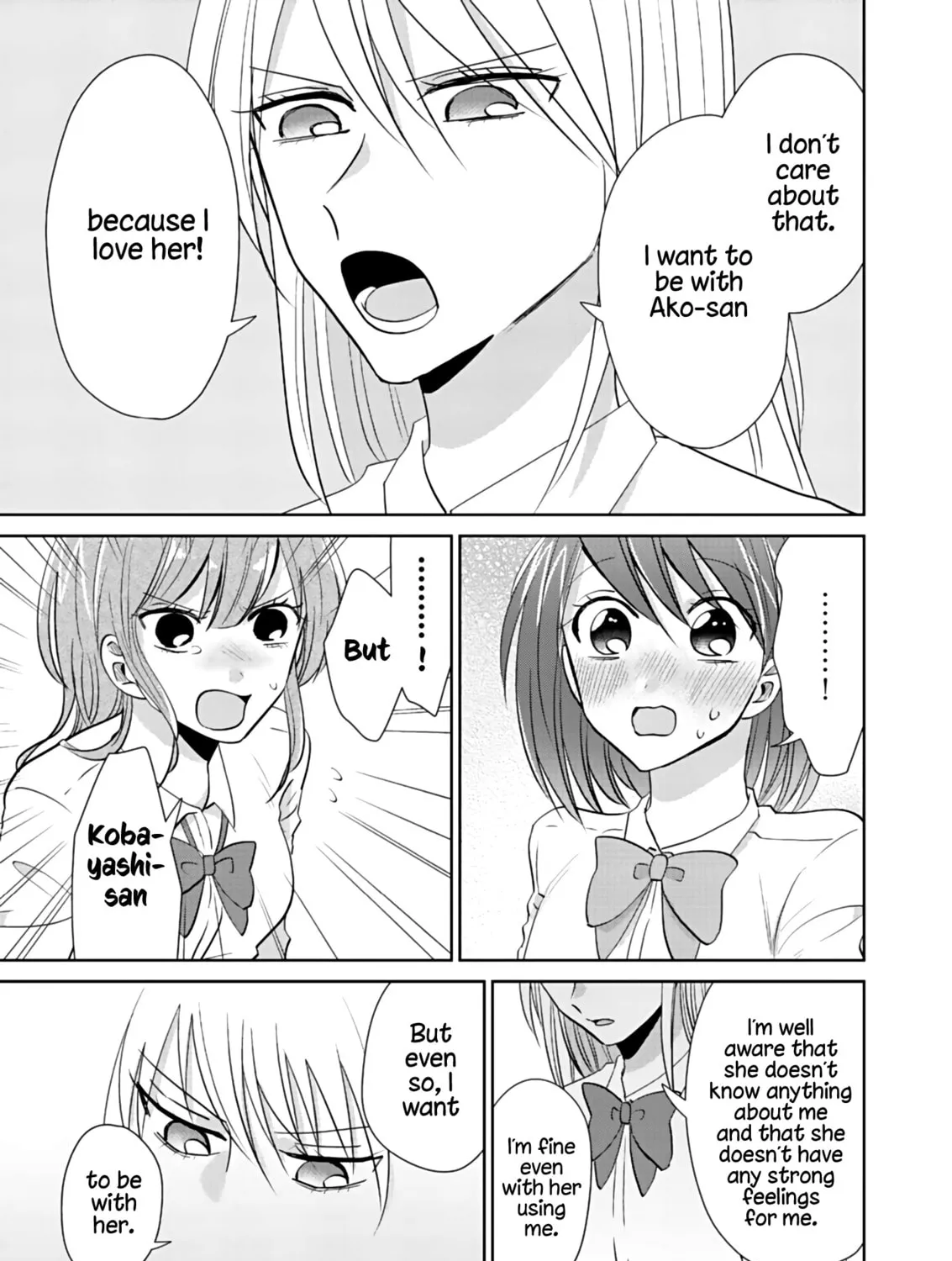 Josou Kara Hajimaru Koi no Shikata Chapter 2 page 33 - 