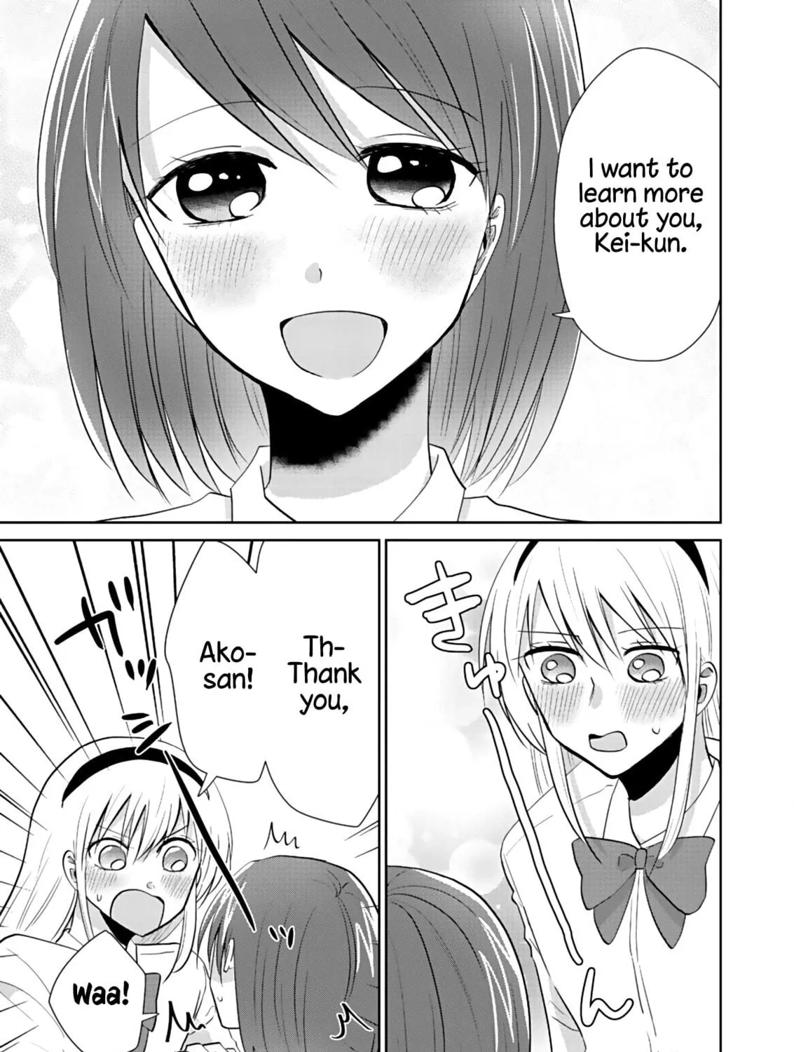 Josou Kara Hajimaru Koi no Shikata Chapter 2 page 41 - 