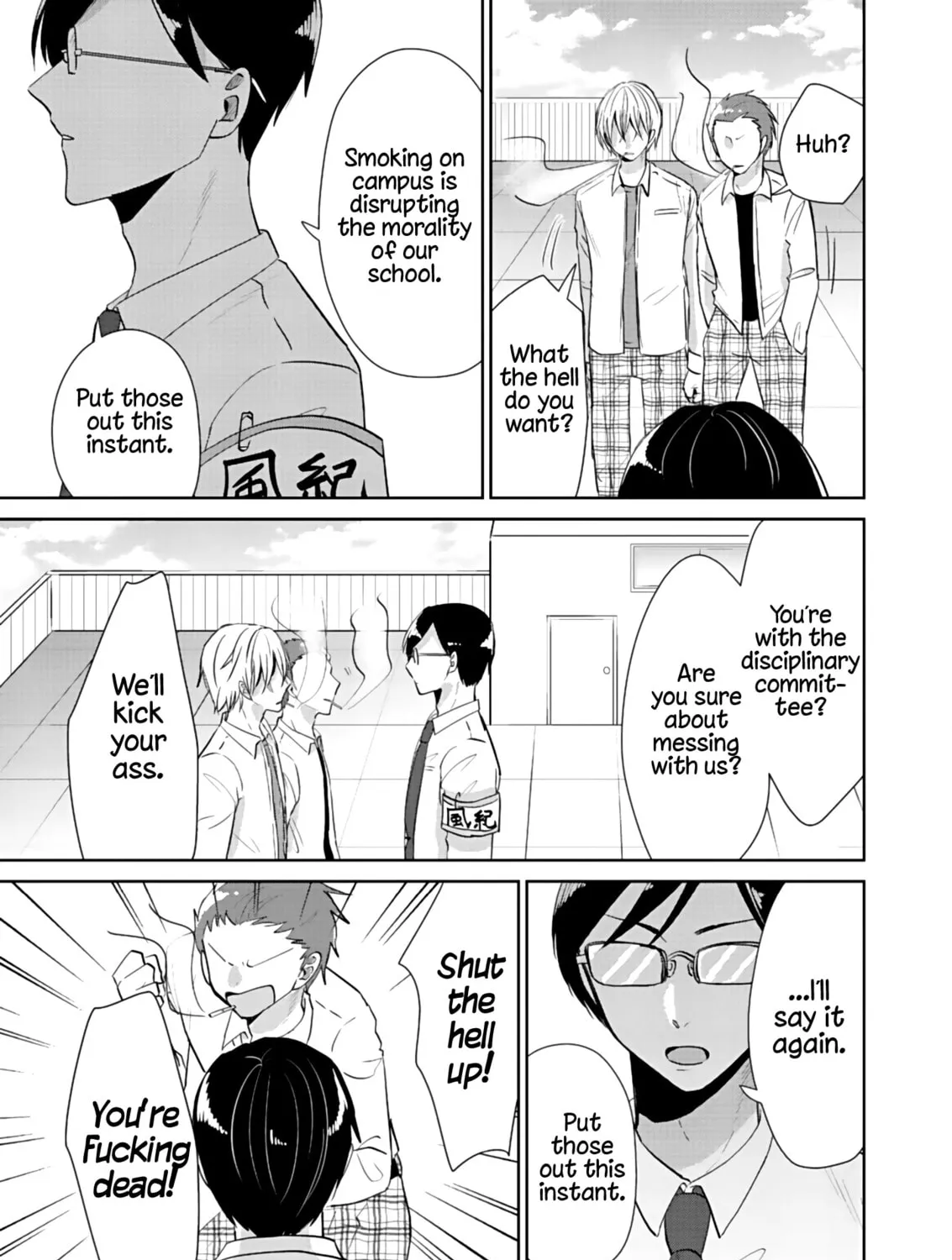 Josou Kara Hajimaru Koi no Shikata Chapter 2 page 45 - 