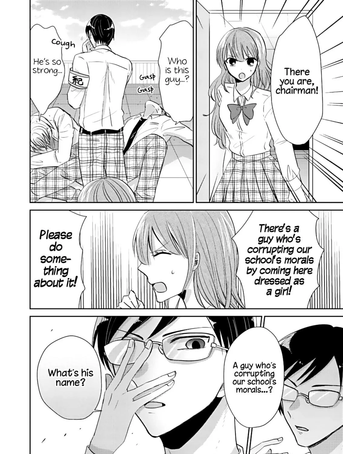 Josou Kara Hajimaru Koi no Shikata Chapter 2 page 47 - 