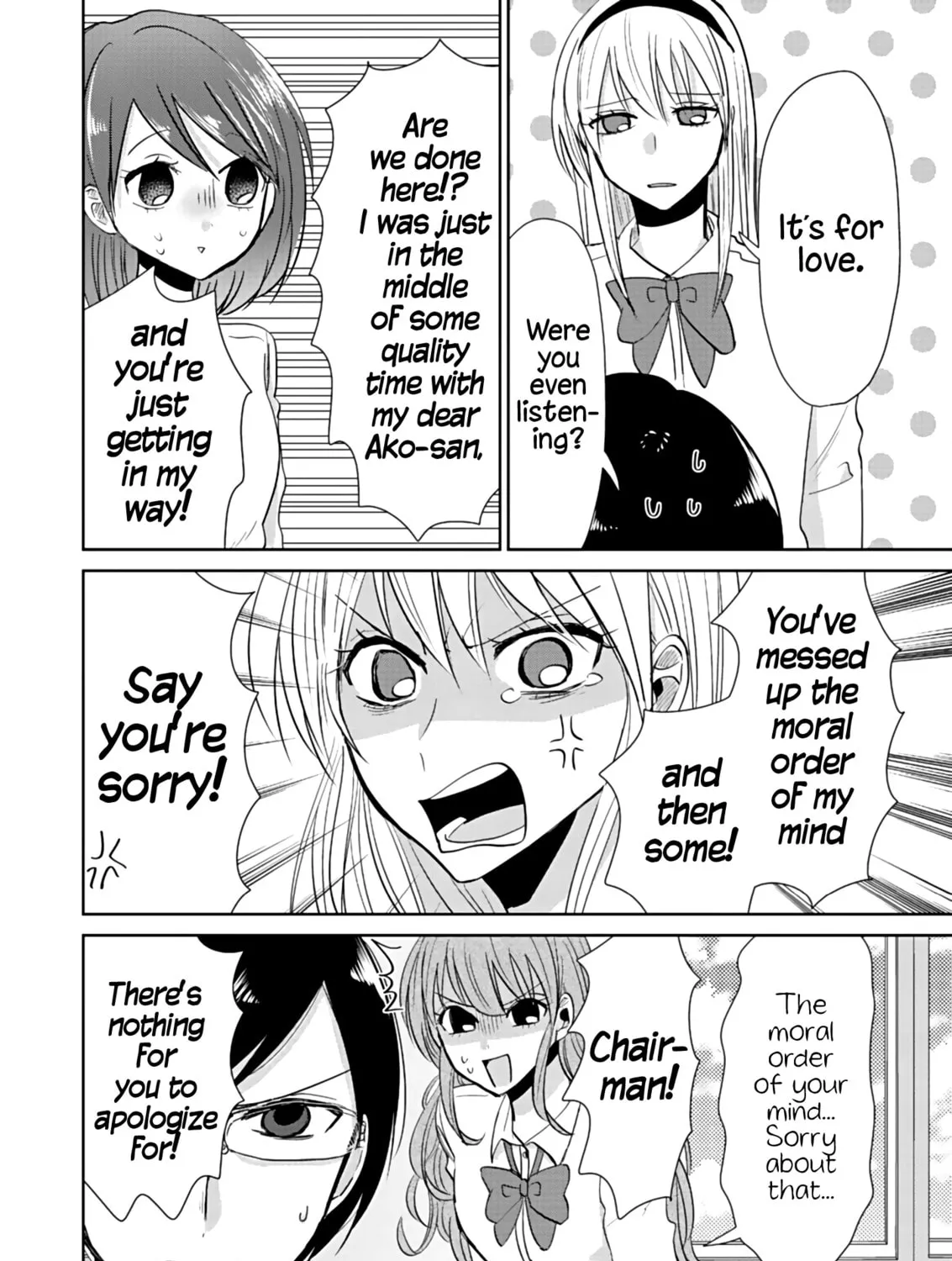 Josou Kara Hajimaru Koi no Shikata Chapter 3 page 15 - 