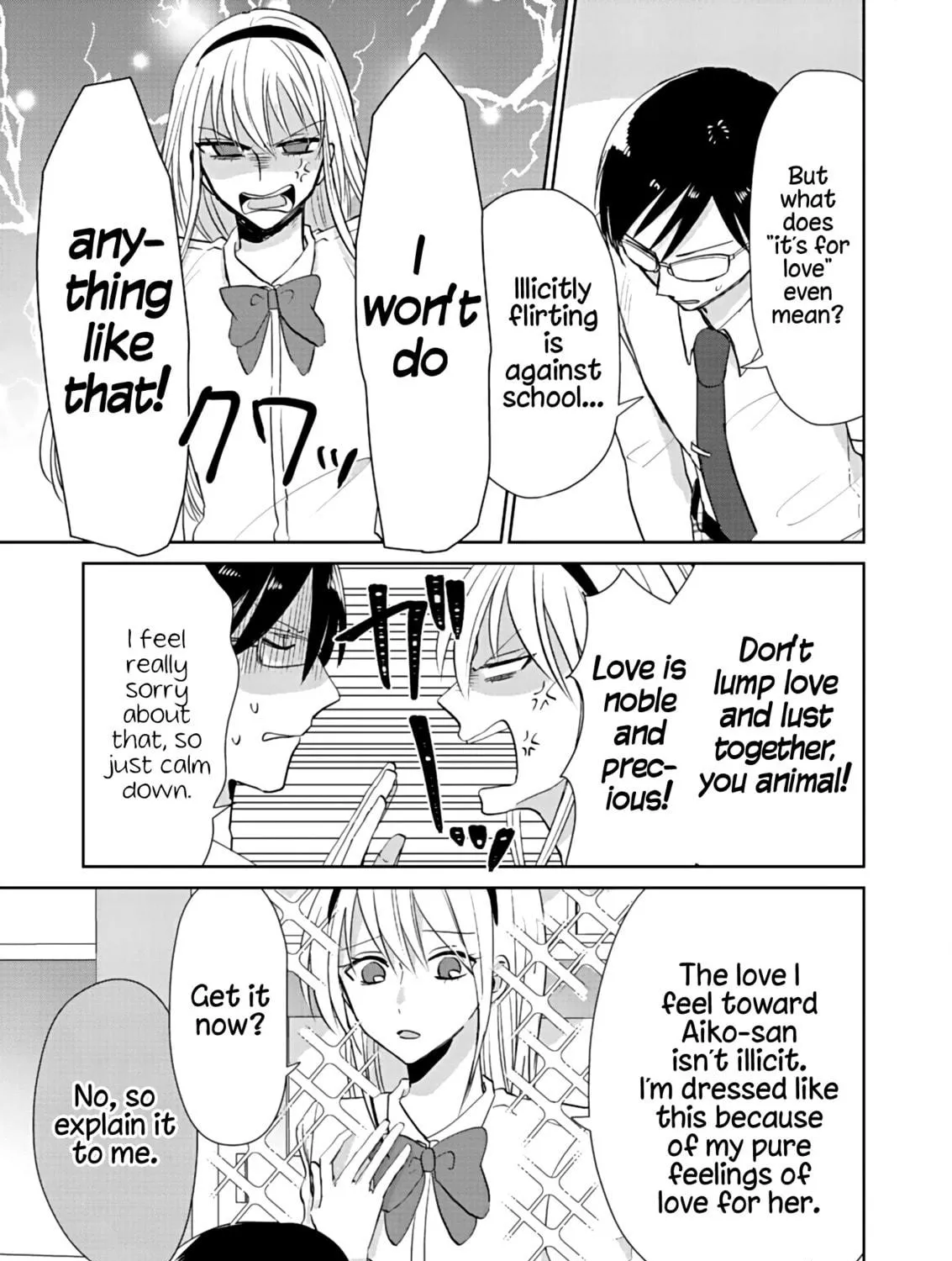 Josou Kara Hajimaru Koi no Shikata Chapter 3 page 17 - 
