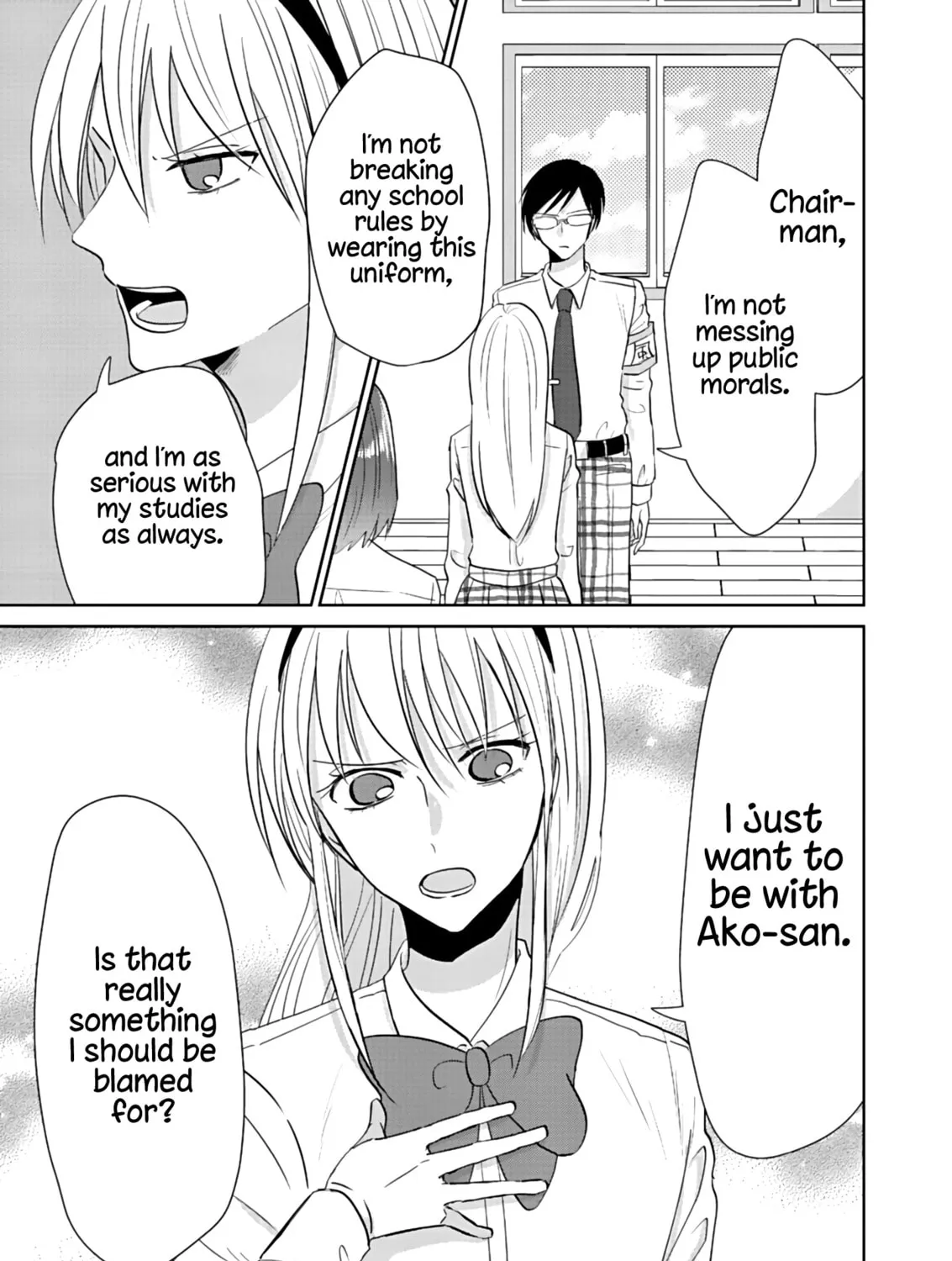 Josou Kara Hajimaru Koi no Shikata Chapter 3 page 25 - 