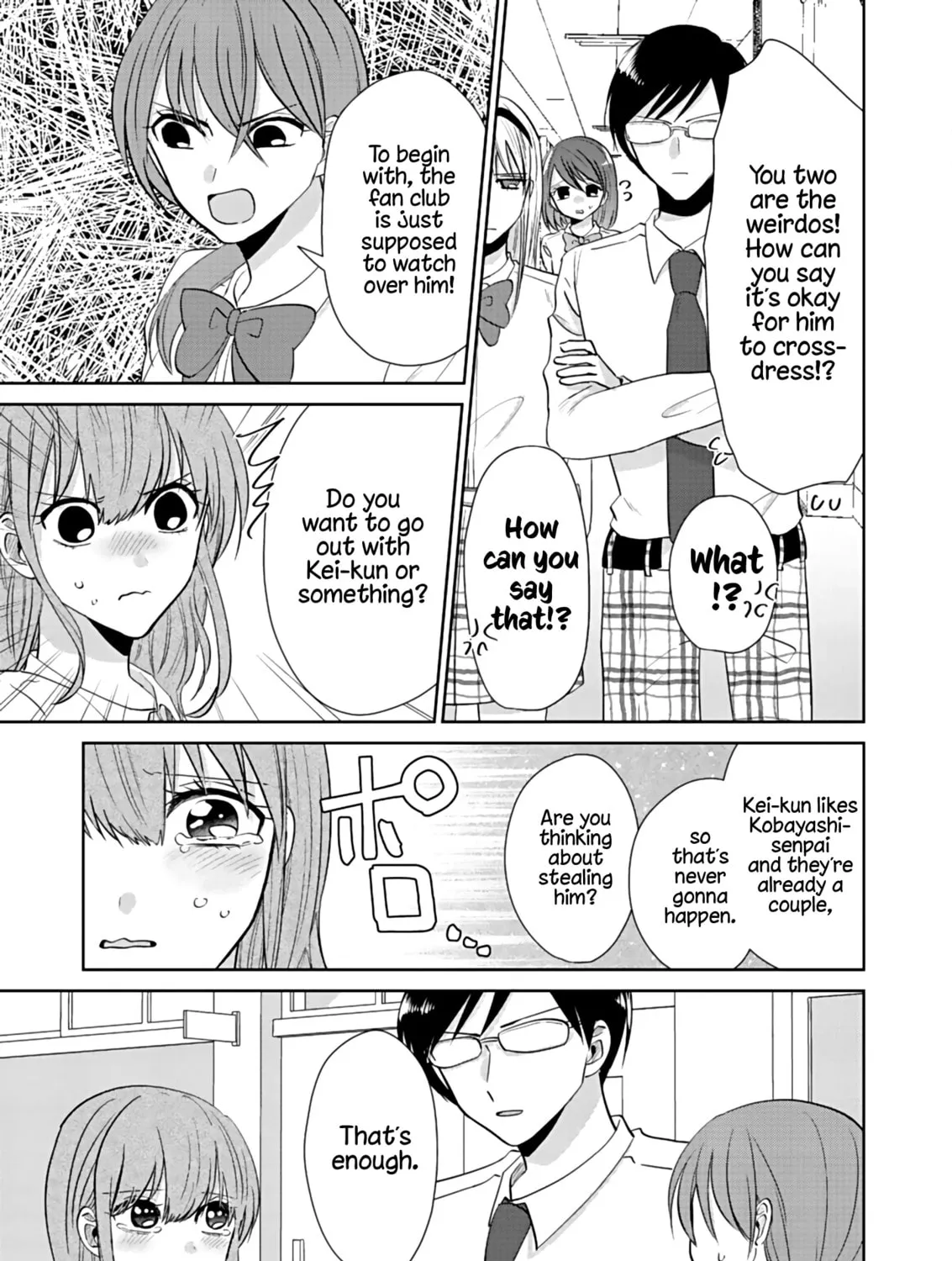 Josou Kara Hajimaru Koi no Shikata Chapter 3 page 37 - 