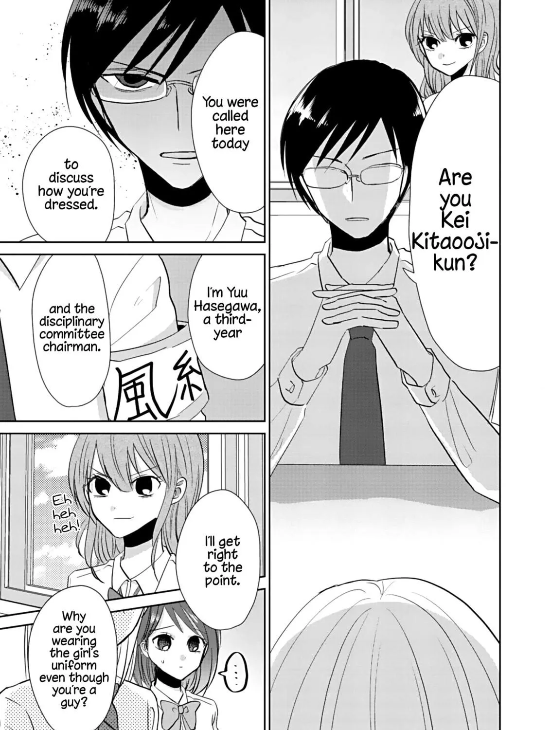 Josou Kara Hajimaru Koi no Shikata Chapter 3 page 9 - 
