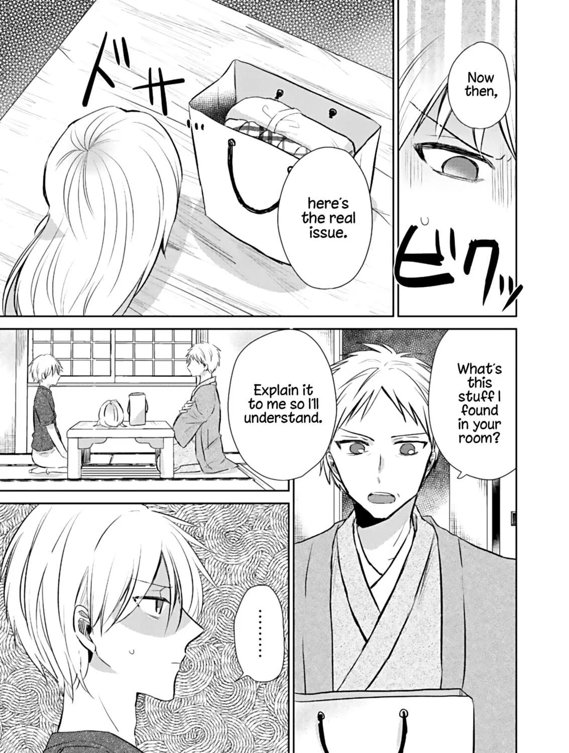 Josou Kara Hajimaru Koi no Shikata Chapter 4 page 5 - 