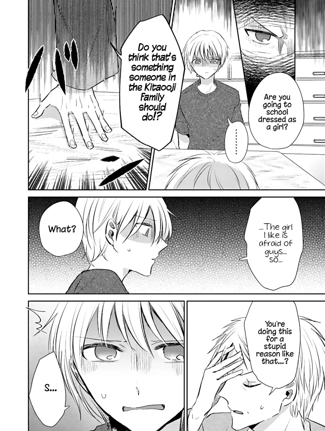 Josou Kara Hajimaru Koi no Shikata Chapter 4 page 7 - 
