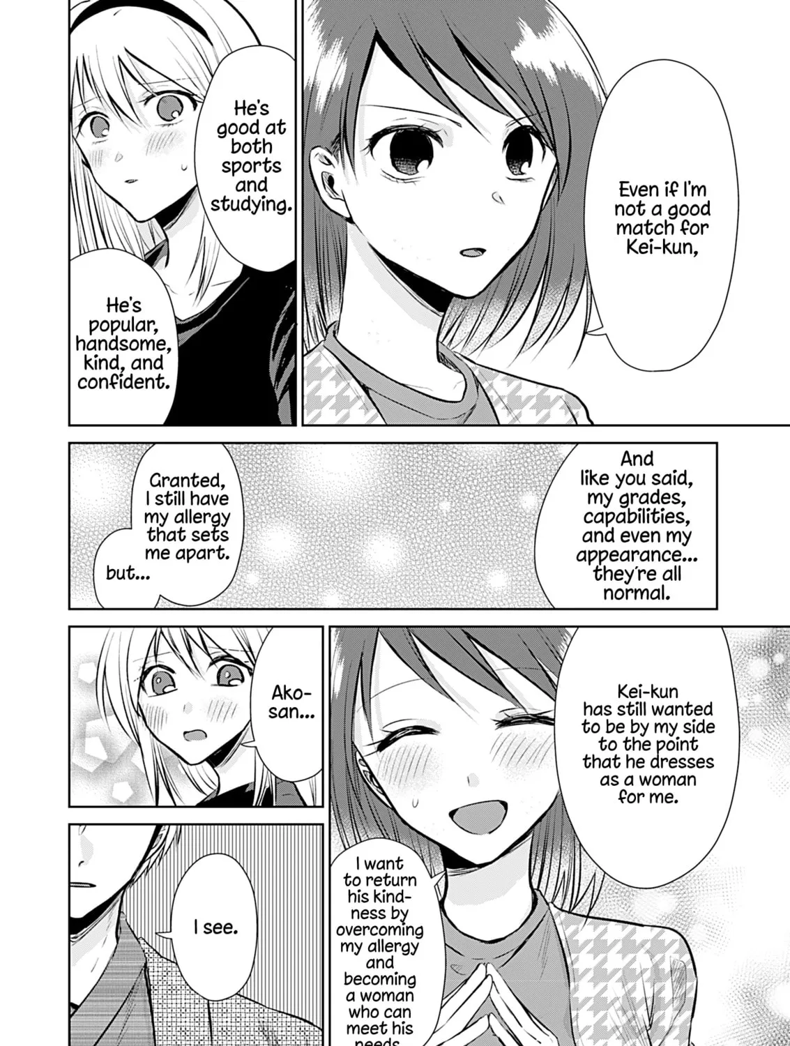 Josou Kara Hajimaru Koi no Shikata Chapter 5 page 25 - 